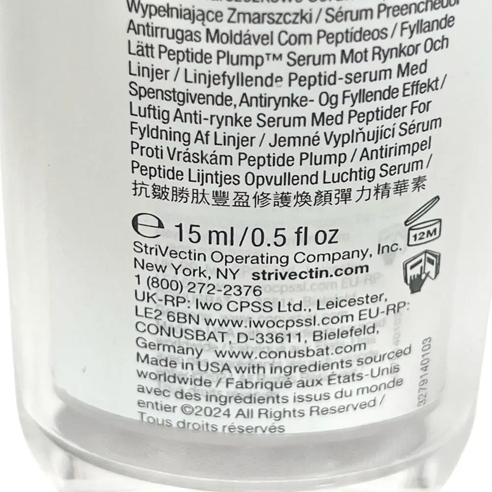 StriVectin Peptide Plump Line Filling Bounce Serum Anti-Wrinkle .5 oz